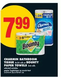 No Frills CHARMIN BATHROOM TISSUE, 8 = 24 rolls or BOUNTY PAPER TOWELS, 3 = 6 rolls offer