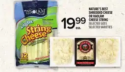 Metro NATURE'S BEST SHREDDED CHEESE OR HAOLAM CHEESE STRING offer