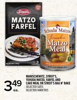 Metro MANISCHEWITZ, STREIT'S, YEHUDA MATZO, FARFEL AND CAKE MEAL OR STREIT'S BAG N' BAKE offer