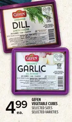 Metro GEFEN VEGETABLE CUBES offer