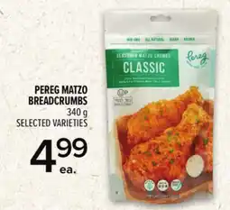 Metro PEREG MATZO BREADCRUMBS offer