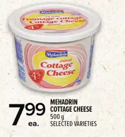 Metro MEHADRIN COTTAGE CHEESE offer