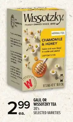 Metro GALIL OR WISSOTZKY TEA offer