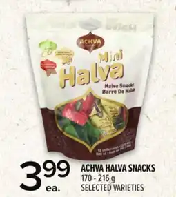 Metro ACHVA HALVA SNACKS offer