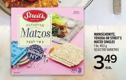 Metro MANISCHEWITZ, YEHUDA OR STREIT'S MATZO SINGLES offer