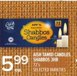 Metro AISH TAMID CANDLES SHABBOS 3HR offer
