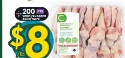 Sobeys COMPLIMENTS Fresh Raised Without Antibiotics Split Chicken Wings offer
