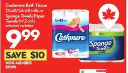 Longo's Bath Tissue 12 = 48/24 = 48 rolls or Towels Paper Towels 6 = 12 rolls offer