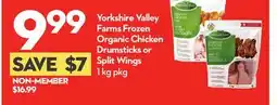 Longo's Yorkshire Valley Farms Frozen Organic Chicken Drumsticks or Split Wings offer