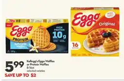 Longo's Eggo Waffles or Protein Waffles offer