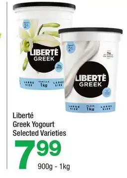 Highland Farms Liberté Greek Yogourt offer