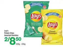 Highland Farms Lay's Potato Chips offer