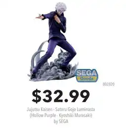 GameStop Jujutsu Kaisen - Satoru Gojo Luminasta (Hollow Purple - Kyoshiki Murasaki) by SEGA offer