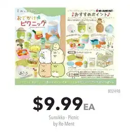 GameStop Sumikko - Picnic by Re-Ment offer