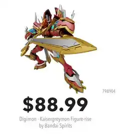 GameStop Digimon - Kaisergreymon Figure-rise by Bandai Spirits offer