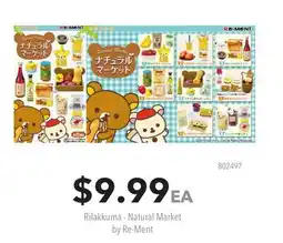 GameStop Rilakkuma - Natural Market by Re-Ment offer