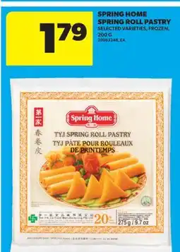 Real Canadian Superstore SPRING HOME SPRING ROLL PASTRY offer
