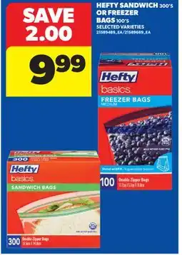 Real Canadian Superstore HEFTY SANDWICH 300'S OR FREEZER BAGS 100'S offer