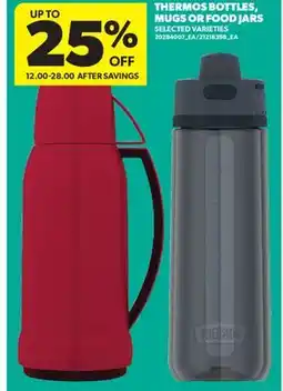 Real Canadian Superstore THERMOS BOTTLES, MUGS OR FOOD JARS offer