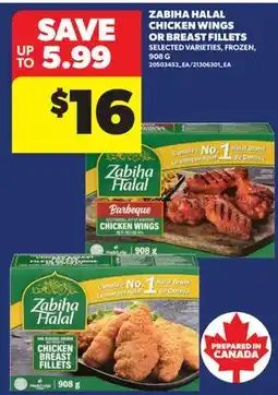 Real Canadian Superstore ZABIHA HALAL CHICKEN WINGS OR BREAST FILLETS offer
