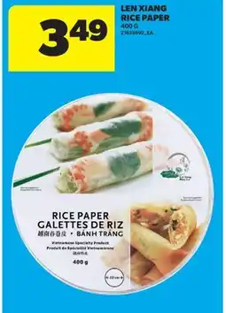 Real Canadian Superstore LEN XIANG RICE PAPER offer