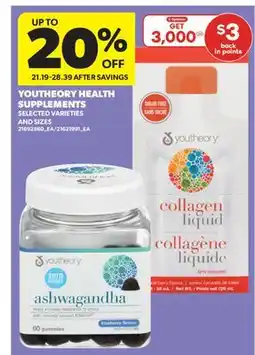 Real Canadian Superstore YOUTHEORY HEALTH SUPPLEMENTS offer