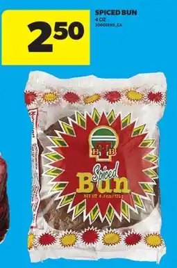 Real Canadian Superstore SPICED BUN, 4 OZ offer