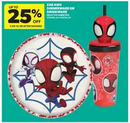 Real Canadian Superstore ZAK KIDS DINNERWARE OR DRINKWARE offer