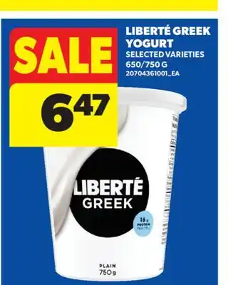 Real Canadian Superstore LIBERTÉ GREEK YOGURT, 650/750 G offer