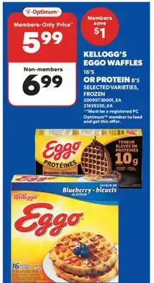 Real Canadian Superstore KELLOGG'S EGGO WAFFLES 16' S OR PROTEIN 8' S offer