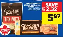 Real Canadian Superstore CRACKER BARREL CHEESE BARS, 400 G OR SHREDS offer