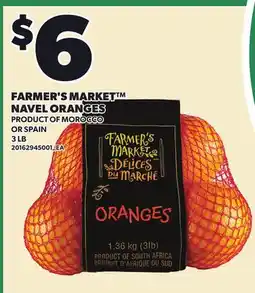 Loblaws FARMER'S MARKET NAVEL ORANGES, 3 LB offer