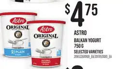 Loblaws ASTRO BALKAN YOGURT offer