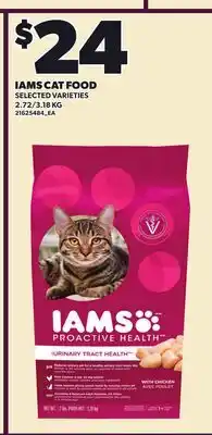 Loblaws IAMS CAT FOOD, 2.72/3 offer
