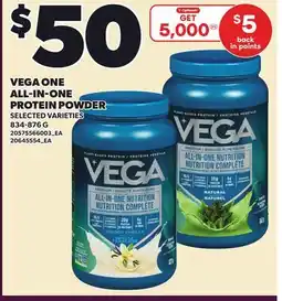 Loblaws VEGA ONE ALL-IN-ONE PROTEIN POWDER, C834 offer