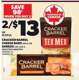 Loblaws CRACKER BARREL CHEESE BARS, 400 G OR SHREDS offer