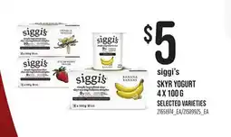 Loblaws SIGGI'S SKYR YOGURT offer