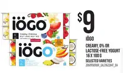 Loblaws iÖGO CREAMY, 0% OR LACTOSE-FREE YOGURT offer