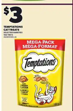 Loblaws TEMPTATIONS CAT TREATS, 160/180 G offer