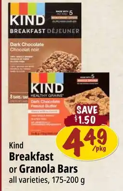 Farm Boy Kind Breakfast or Granola Bars offer