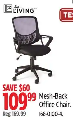Canadian Tire Mesh-Back Office Chair offer