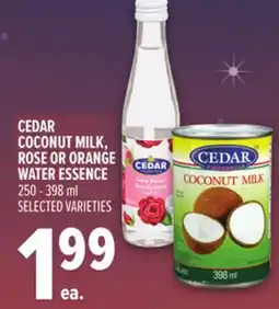 Metro CEDAR COCONUT MILK, ROSE OR ORANGE WATER ESSENCE offer