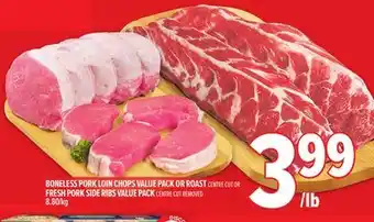 Metro BONELESS PORK LOIN CHOPS offer