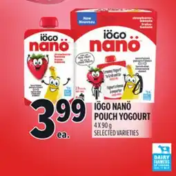 Metro IÖGO NANÖ POUCH YOGOURT offer