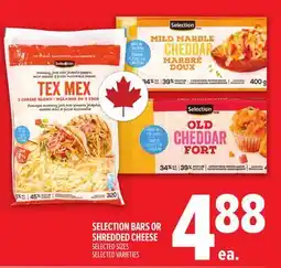 Metro SELECTION BARS OR SHREDDED CHEESE offer