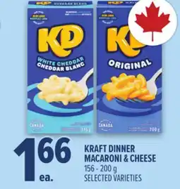 Metro KRAFT DINNER MACARONI & CHEESE offer
