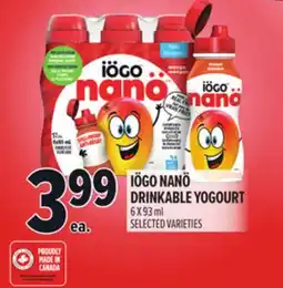Metro IÖGO NANÖ DRINKABLE YOGOURT offer