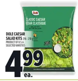 Metro DOLE CAESAR SALAD KITS offer