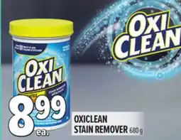 Metro OXICLEAN STAIN REMOVER offer