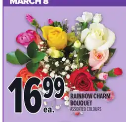 Metro RAINBOW CHARM BOUQUET offer